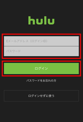 hulu07.PNG