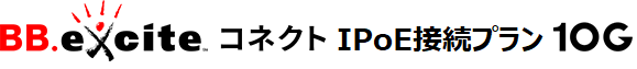 logo_ub10g.png